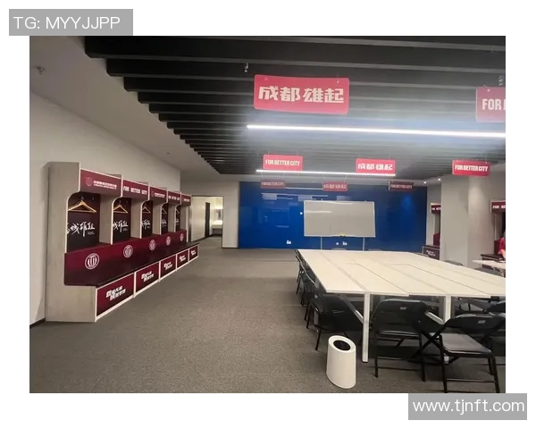 成都足球队运营革新探索：从管理模式到球迷互动的全方位升级