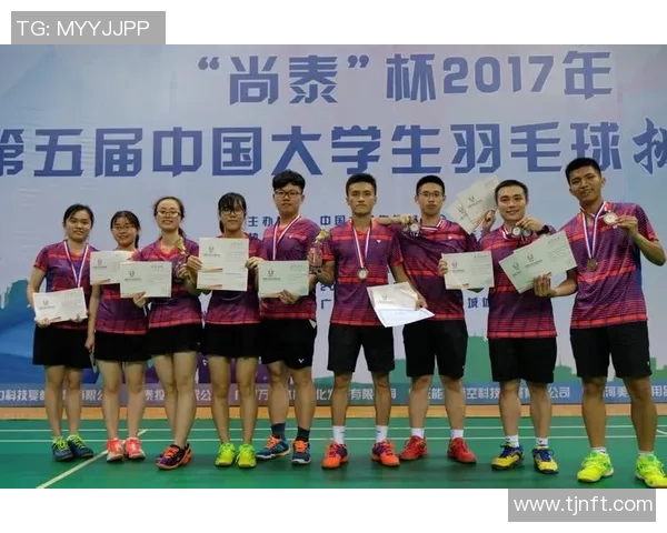 武汉羽毛球队与上海羽毛球队实力对比赛后分析与总结