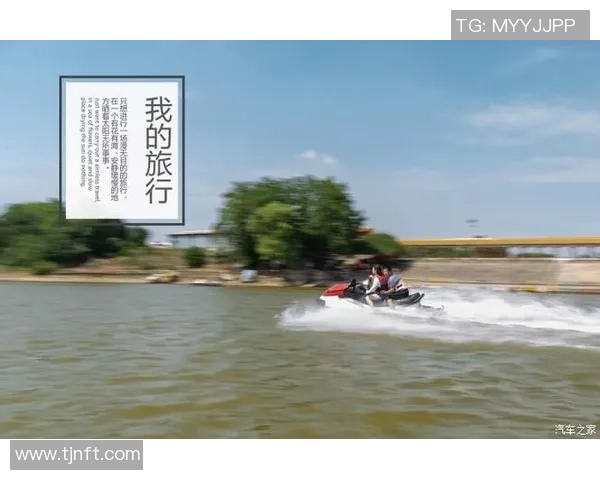 西藏足球明星的崛起与成就探索之旅